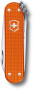 Нож-брелок Victorinox Classic Alox LE 2021