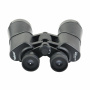 Бинокль Veber Classic БПЦ 20x50 VL