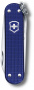 Нож-брелок Victorinox Classic SD Alox Colors (фиолетовый)