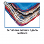 Спальный мешок BTrace Broad