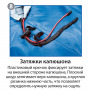 Спальный мешок BTrace Broad