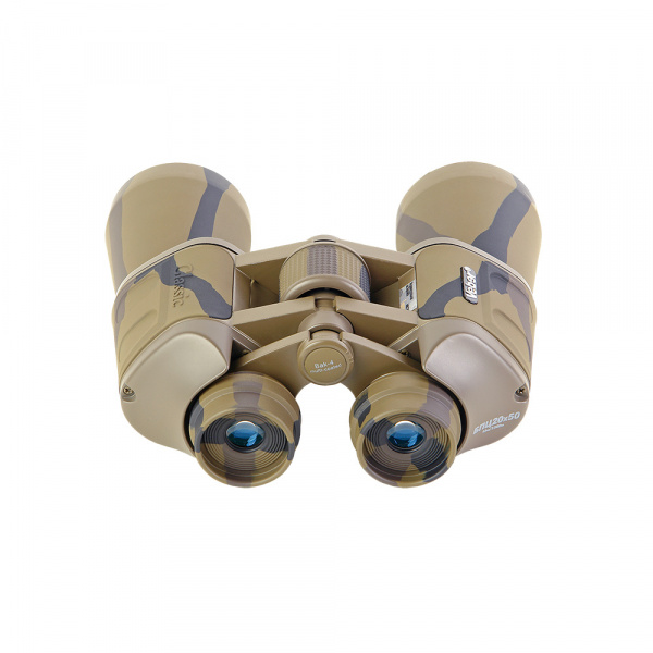 Бинокль Veber Classic БПЦ 20x50 VR (камуфлированный)