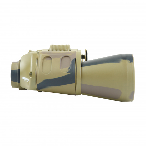 Бинокль Veber Classic БПЦ 16x50 VR (камуфлированный)