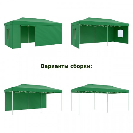 Тент-шатер быстросборный Helex 4366 (3x6х3м, полиэстер, зеленый)