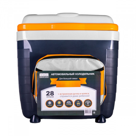 Холодильник автомобильный Camping World 28 л (тёмно-синий)