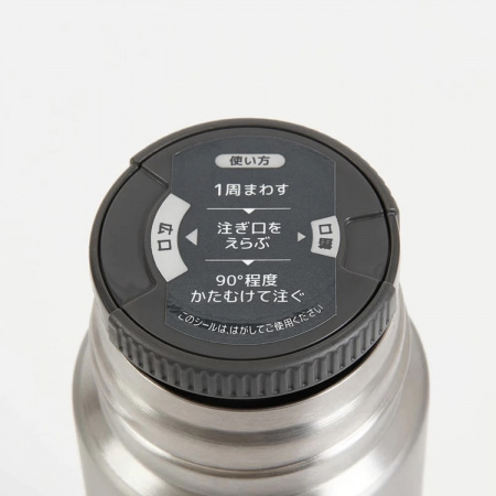 Термос из титана Thermos FJN-500 TGY (Titanium) 0,5 л