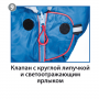 Спальный мешок BTrace Broad