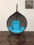 Подвесное кресло Tropica Country Brown
