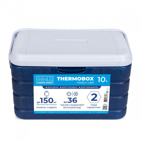 Контейнер изотермический Camping World Thermobox 10 л (тёмно-синий)