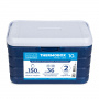 Контейнер изотермический Camping World Thermobox 10 л (тёмно-синий)