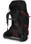 Рюкзак туристический Osprey Aether Plus 70
