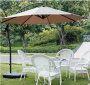 Зонт уличный на боковой стойке Garden Way Marseille Beige