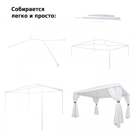 Шатер-беседка Green Glade 1050 3х4х2,5м полиэстер