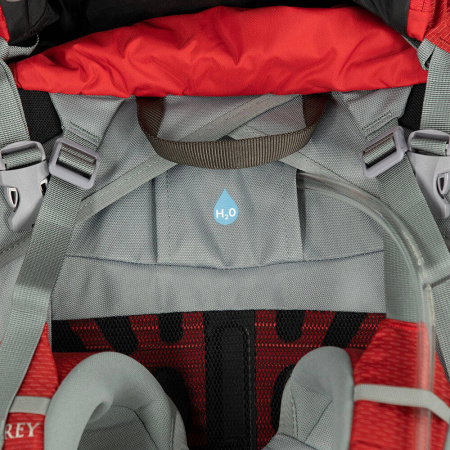 Рюкзак женский туристический Osprey Ariel Plus 85 Carnelian Red