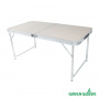 Стол складной Green Glade P5104