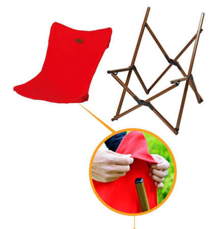 Кресло складное Kovea WS Canvas Chair (красный)
