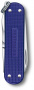 Нож-брелок Victorinox Classic SD Alox Colors (фиолетовый)
