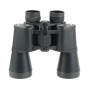 Бинокль Veber Classic БПЦ 20x50 VL